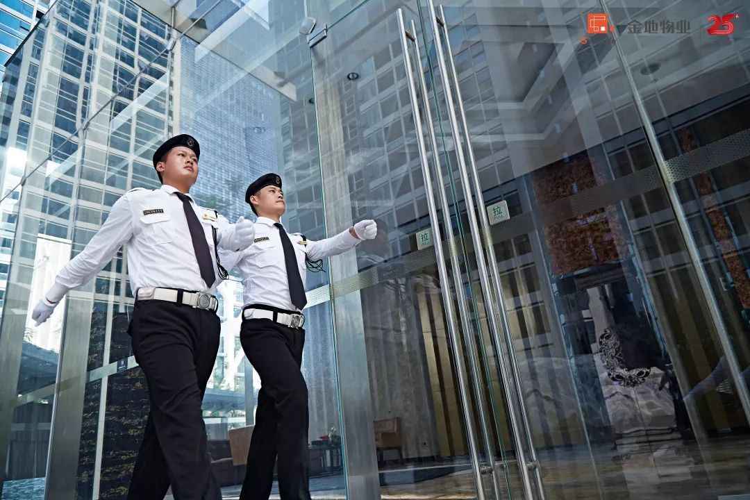 金地物业 以高品质服务，铸就美庐天下城非凡生活体验